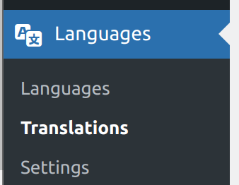 그림 2. Languages > Translations: Polylang 번역 메뉴